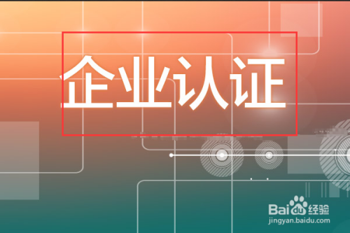 秒下钱包示意图
